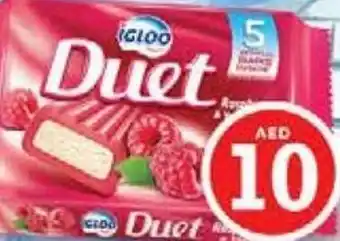 Nesto Igloo Duet Raspberry Vanilla 5x65ml offer