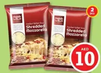 Nesto Halab Shredded Mozzarella 2x200gm offer