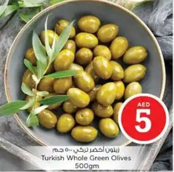Nesto Turkish Whole Green Olives 500gm offer