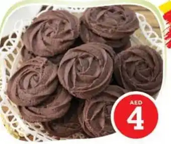 Nesto BB Arabic Choco butter Cookies 200gm offer