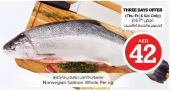 Nesto Norwegian Salmon Whole Per kg offer