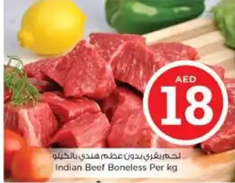 Nesto Indian Beef Boneless offer