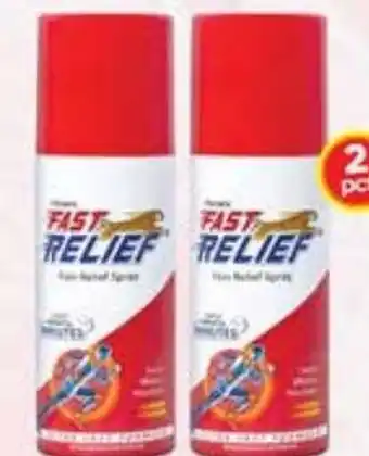 Nesto Himani Fast Releif spray 2x150 offer
