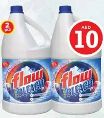 Nesto Flow Bleach Extra White&Shine 2X3.78Ltr offer