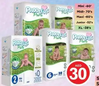 Nesto Paddlers Pure baby Diapers offer