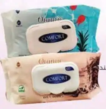 Nesto Comfort Love Wet Wipes 120s offer