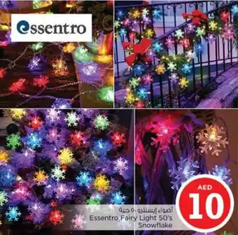 Nesto Essentro Fairy Light 50s Snowflake offer