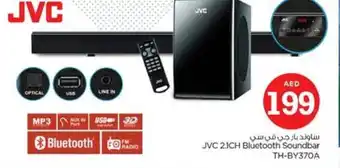 Nesto JVC 2.1CH Bluetooth Soundbar TH BY370A offer