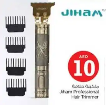 Nesto Jiham Professional Hair Trimmer offer