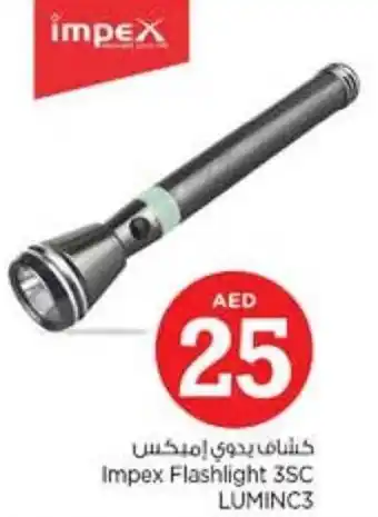 Nesto Impex Flashlight 3SC LUMINC3 offer