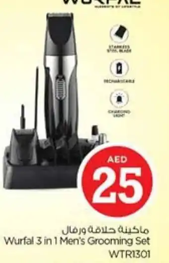 Nesto Wurfal 3 in 1 Mens Grooming Set WTR1301 offer