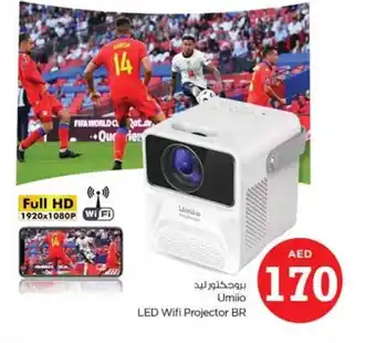 Nesto Umiio LED Wifi Projector BR offer