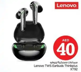 Nesto Lenovo TWS Earbuds Thinkplus XT92 offer
