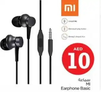 Nesto MI Earphone Basic offer