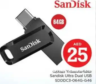Nesto Sandisk Ultra Dual USB SDDDC3 064G G46 offer