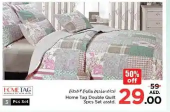 Nesto Home Tag Double Quilt 3pcs Set asstd offer