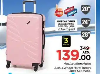 Nesto ABS 4Wheel Hard Trolley offer