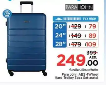 Nesto Para John ABS 4Wheel Hard Trolley 3pcs Set asstd offer