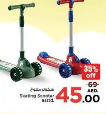 Nesto Skating Scooter asstd offer