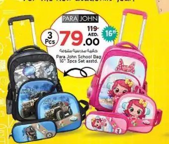 Nesto Para John School Bag offer