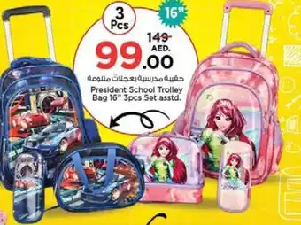 Nesto President School Trolley Bag offer