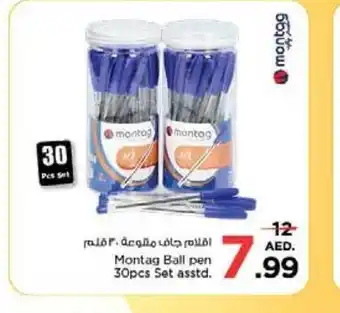 Nesto Montag Ball pen offer