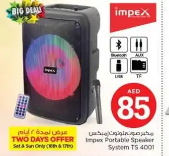 Nesto Impex Portable Speaker System TS 4001 offer