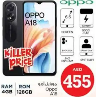 Nesto OPPO A18 offer