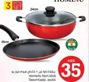 Nesto Home4u Non stick Tawa Kadai offer