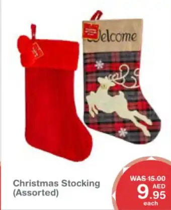 Choithrams Christmas Stocking offer
