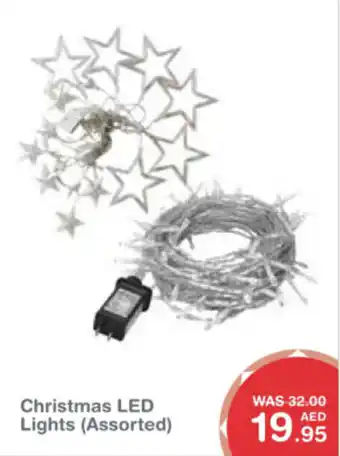 Choithrams Christmas LED Lights offer