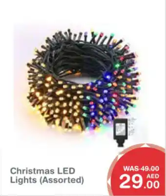 Choithrams Christmas LED Lights offer