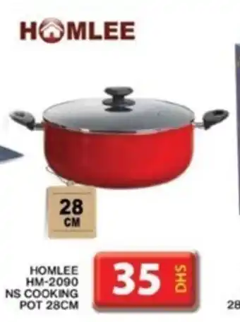 Grand Hyper Market HOMLEE HM-2090 NS COOKING POT 28CM offer
