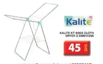 Grand Hyper Market KALITE KT-6002 CLOTH DRYER 2.5MM (12M) offer