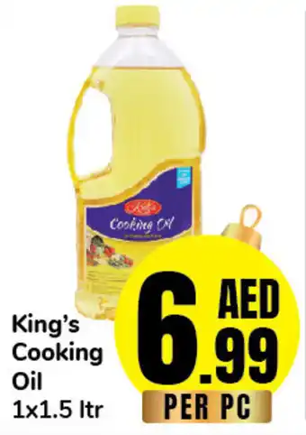 Day To Day King's Cooking Oil 1x1.5 ltr offer