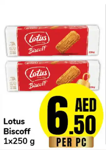 Day To Day Lotus Biscoff 1x250 g offer