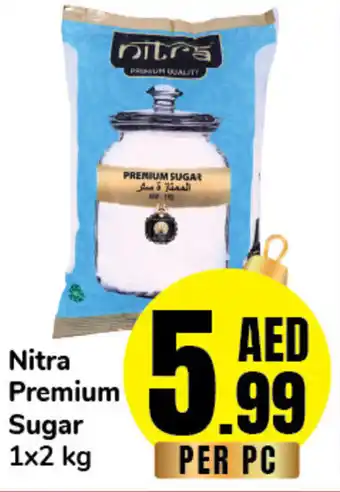 Day To Day Nitra Premium Sugar 1x2 kg offer