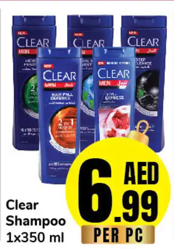 Day To Day Clear Shampoo 1x350 ml offer