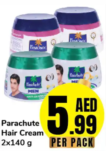 Day To Day Parachute Hair Cream 2x140 g offer