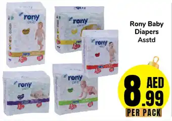 Day To Day Rony Baby Diapers Asstd offer