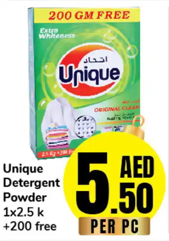 Day To Day Unique Detergent Powder 1x2.5 k +200 free offer