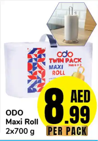 Day To Day ODO Maxi Roll 2x700 g offer