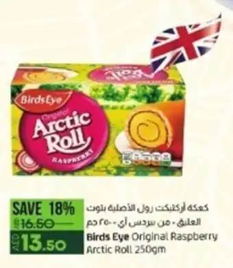Lulu Hypermarket Birds Eye Original Raspberry Arctic Roll 250gm offer