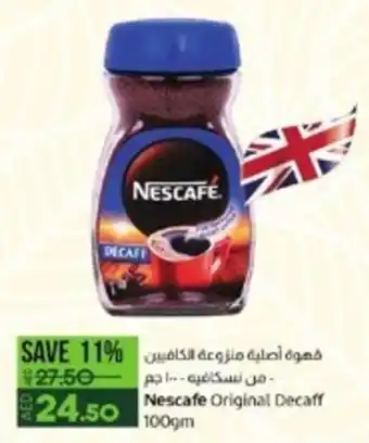Lulu Hypermarket Nescafe Original Decaff 100gm offer