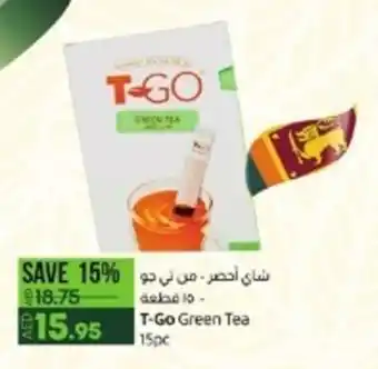 Lulu Hypermarket T-Go Green Tea 15pc offer