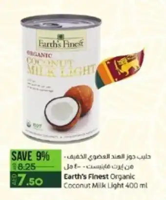 Lulu Hypermarket Earth's Finest Organic Coconut Milk Light 400 ml offer