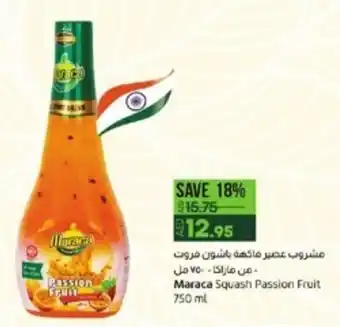 Lulu Hypermarket Maraca Squash Passion Fruit 750 ml offer