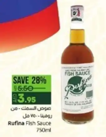 Lulu Hypermarket Rufina Fish Sauce 750ml offer