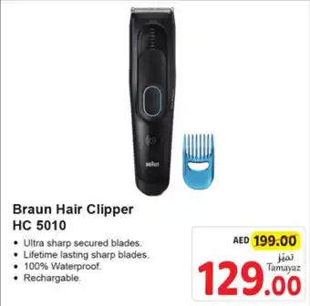 Union Coop Braun Hair Clipper HC 5010 offer