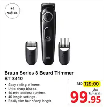 Union Coop Braun Series 3 Beard Trimmer BT 3410 offer